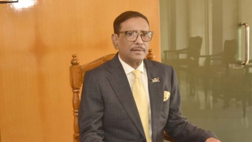 কাদের