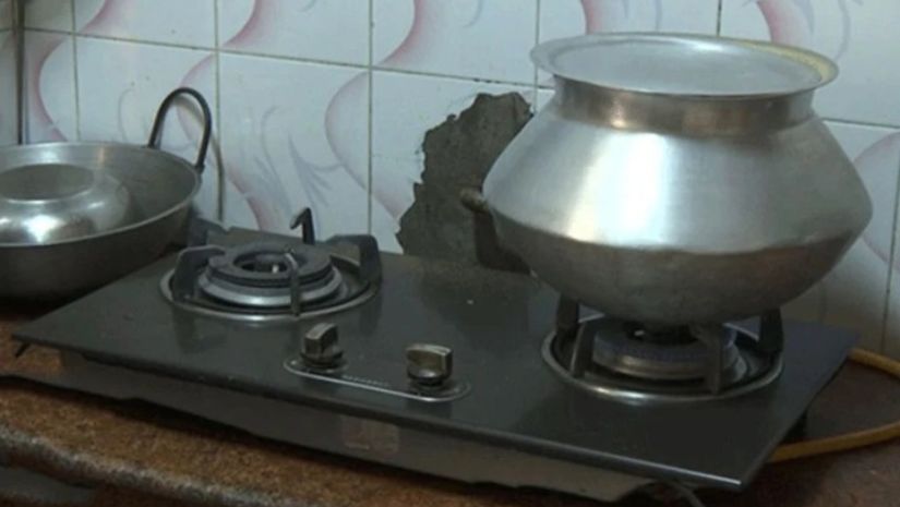 গ্যাস