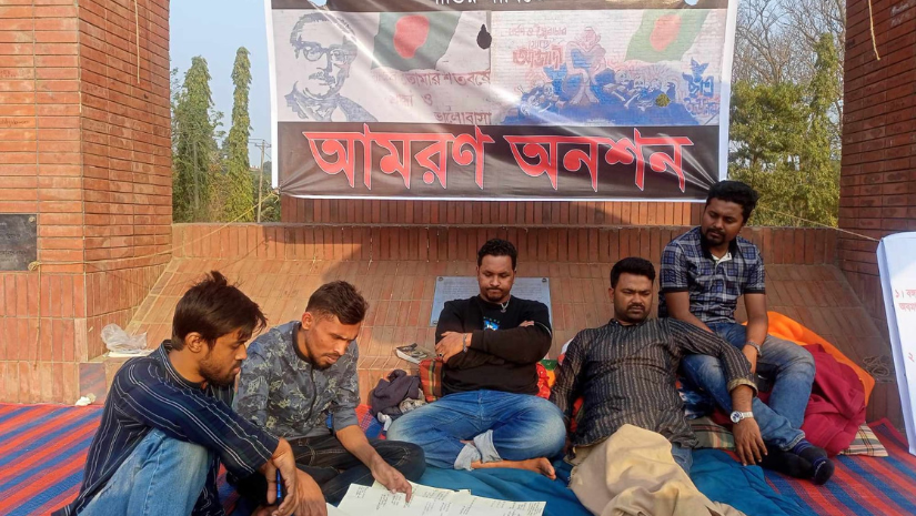 জাবি