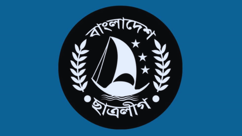 ঢাবি