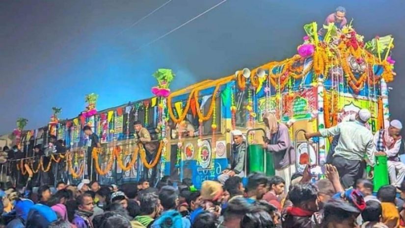 ট্রেন