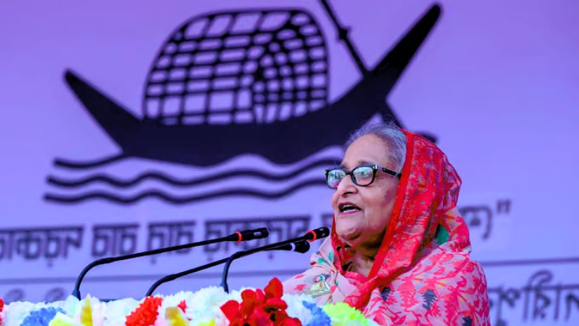 রাজনীতি