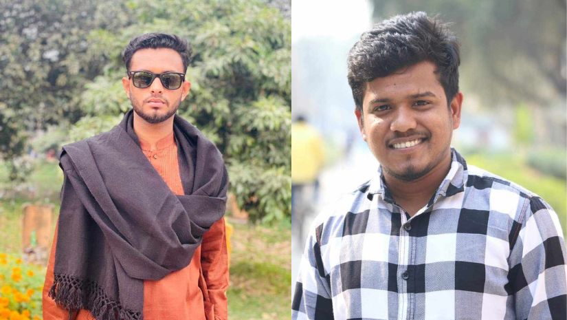 রাবি