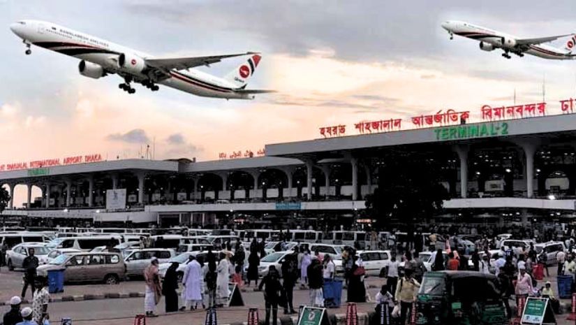 বিমানবন্দর