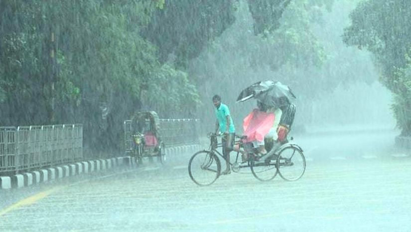 জাতীয়