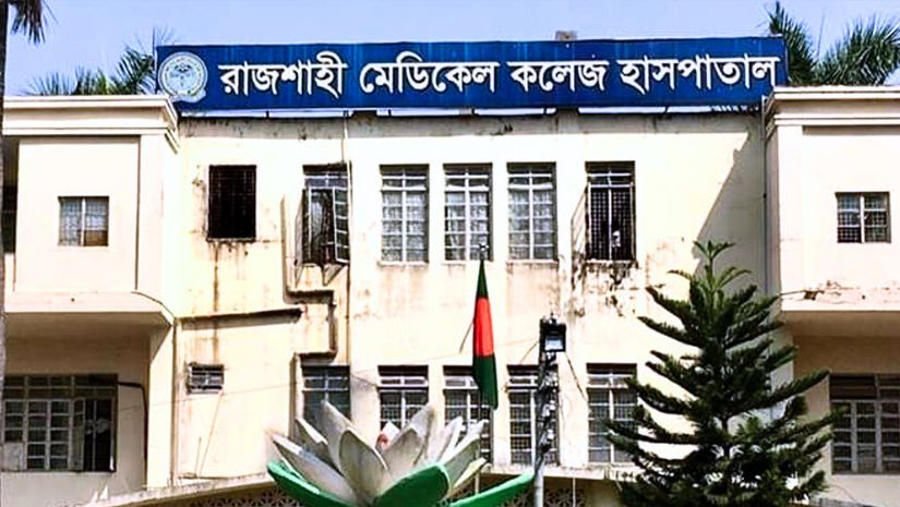 সারাদেশ