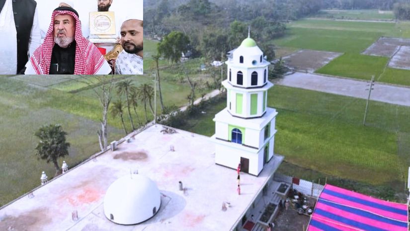আন্তর্জাতিক