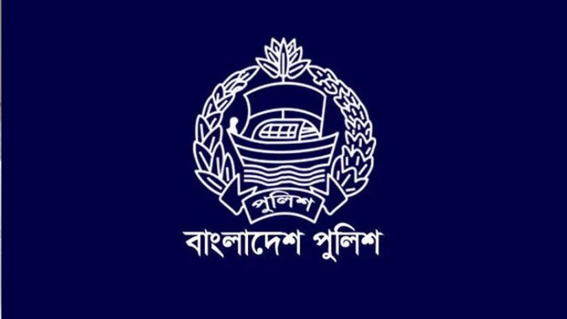 পুলিশ