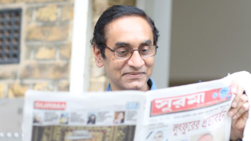 পিনাকী