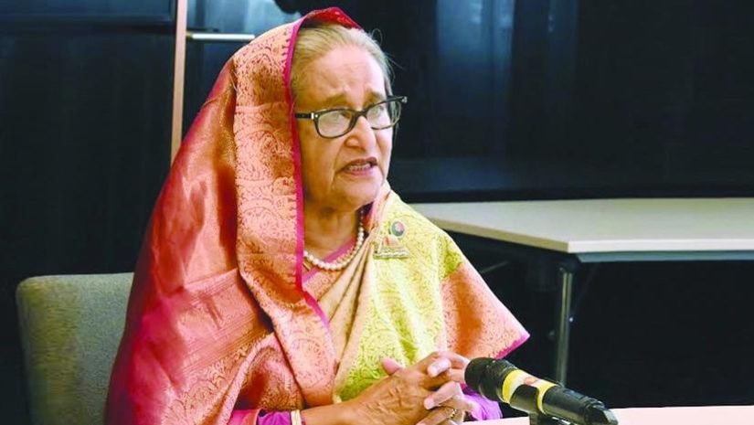 প্রধানমন্ত্রী