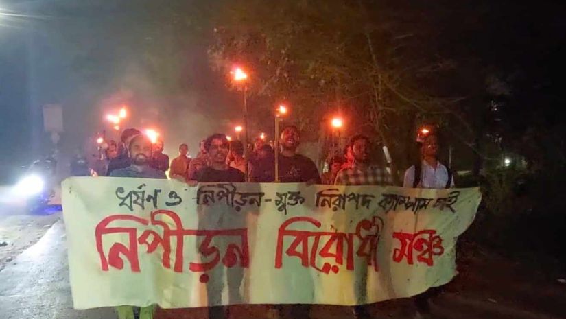 জাবি