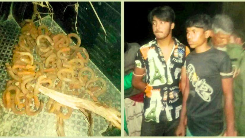 সারাদেশ