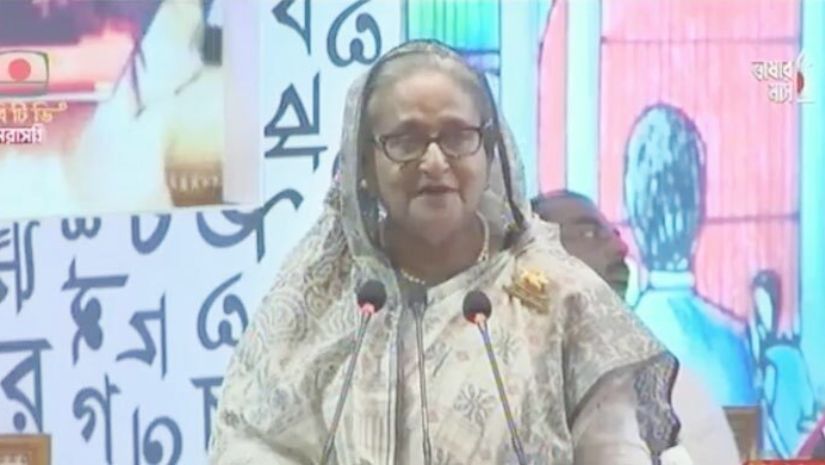 শেখ হাসিনা