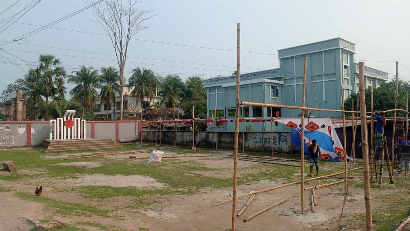 বাগেরহাট