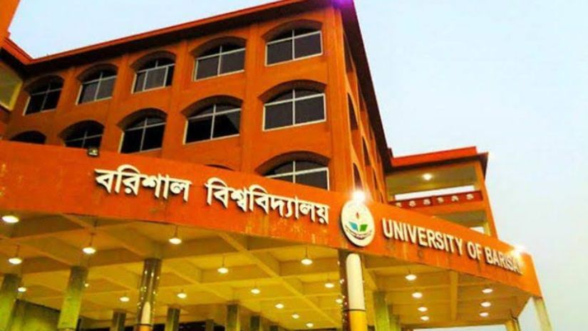 ববি