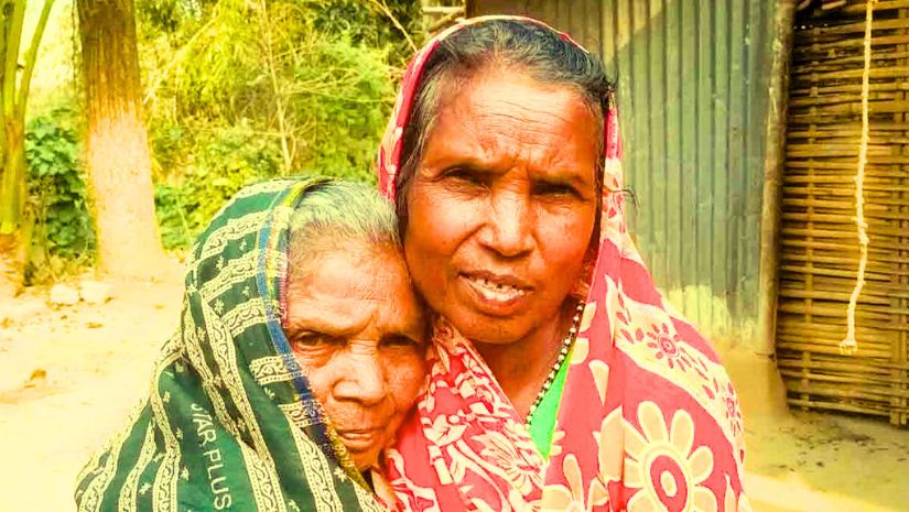 সারাদেশ