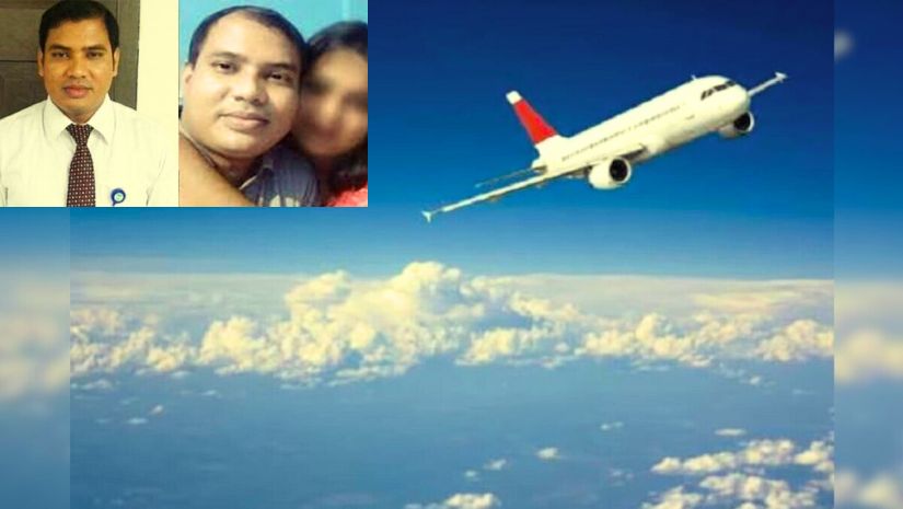 সারাদেশ