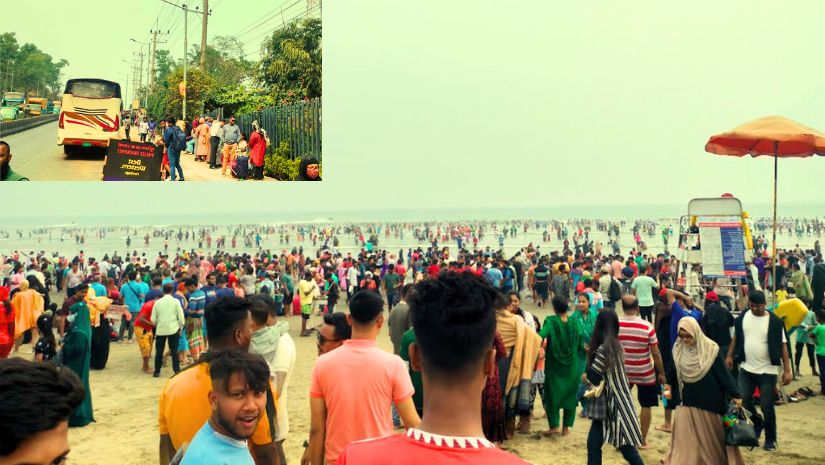 সারাদেশ