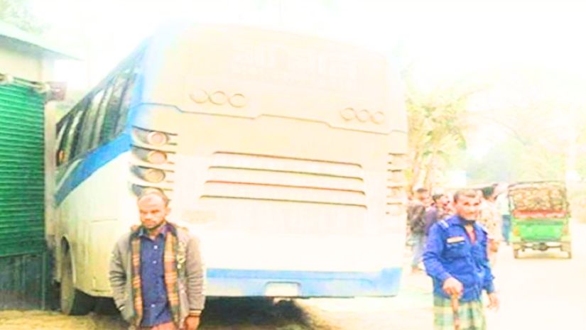 দুর্ঘটনা