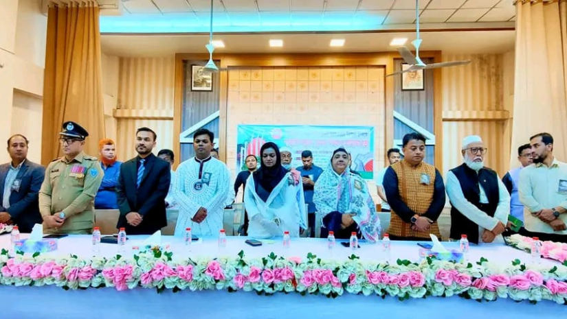 ফটিকছড়ি