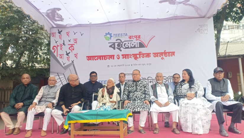 বেরোবি