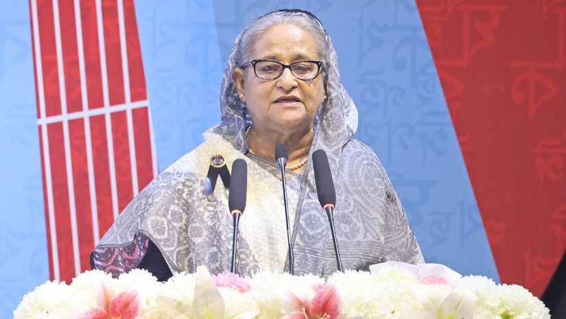 প্রধানমন্ত্রী