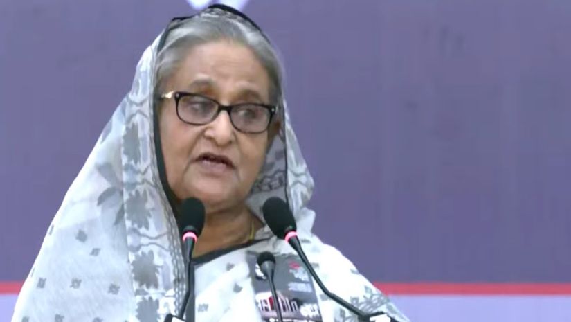 প্রধানমন্ত্রী