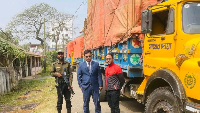ফটিকছড়ি