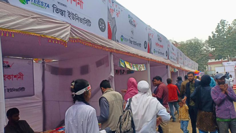 বেরোবি