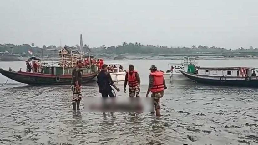 বিএসএফ