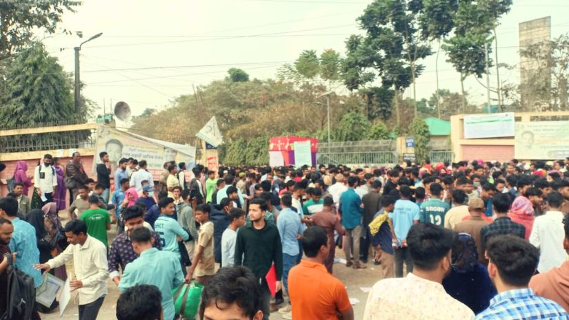 ক্যাম্পাস