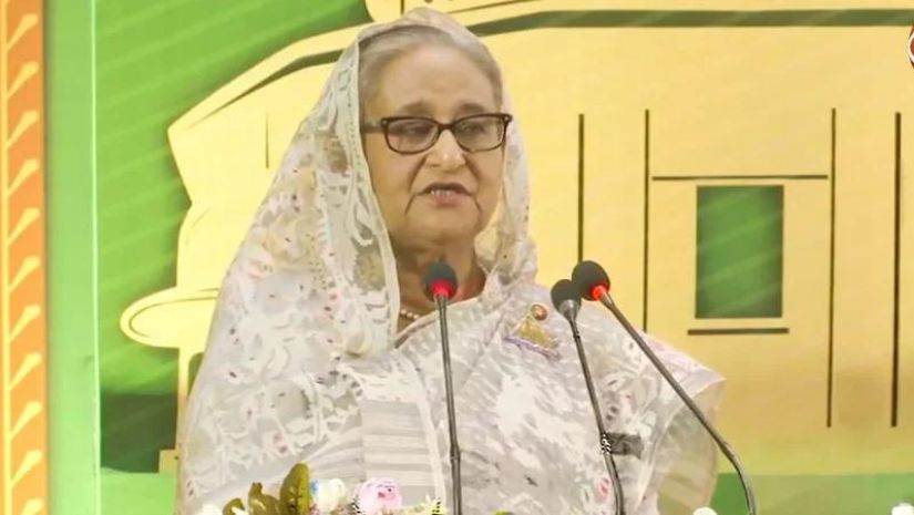 প্রধানমন্ত্রী