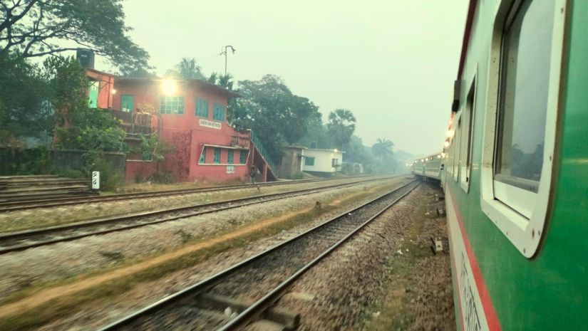 জাতীয়