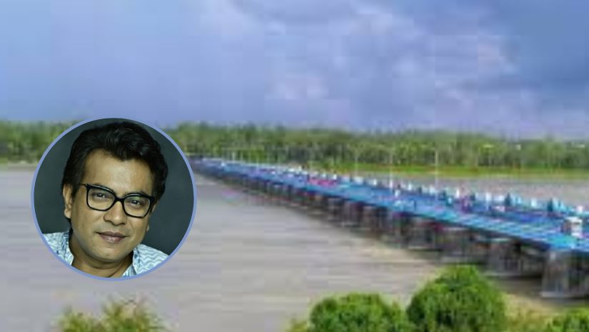 রুদ্রনীল