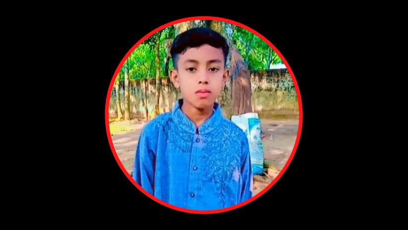ফটিকছড়ি