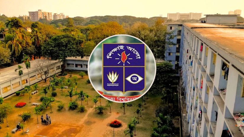 ক্যাম্পাস