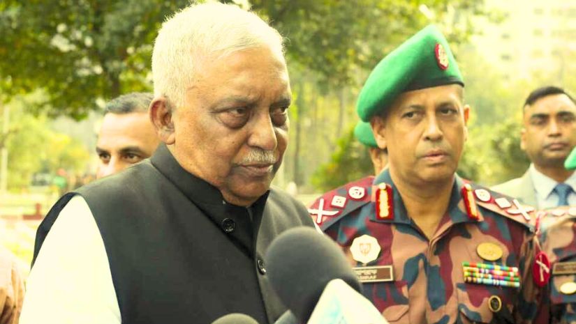 জাতীয়
