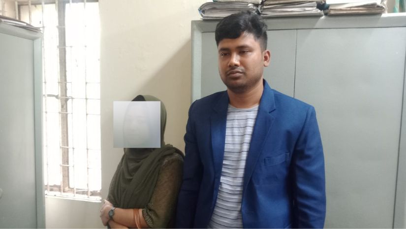 জাবি