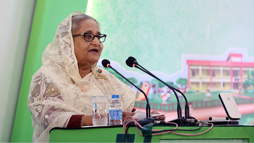 প্রধানমন্ত্রী