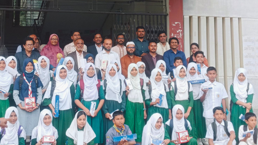  নোয়াখালী