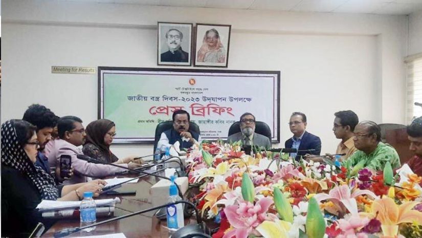 নানক