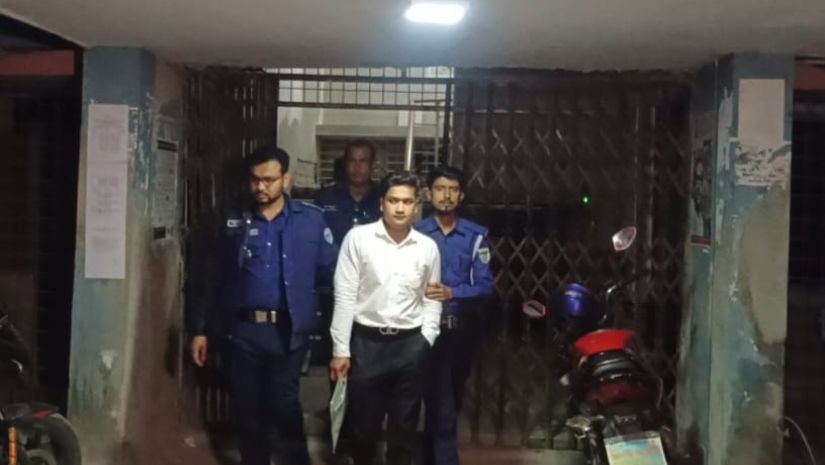 মাগুরা