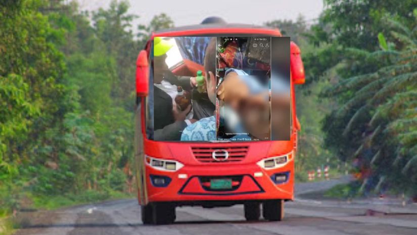 বাস