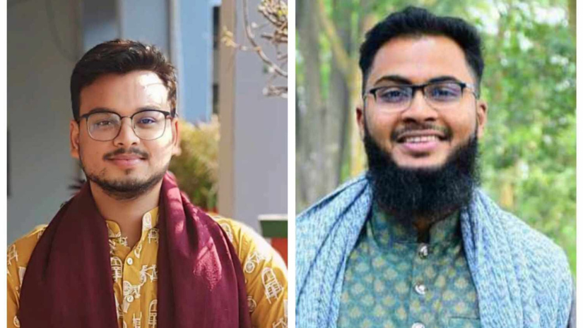 রাবি
