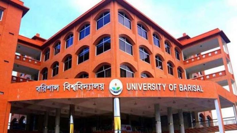 ববি