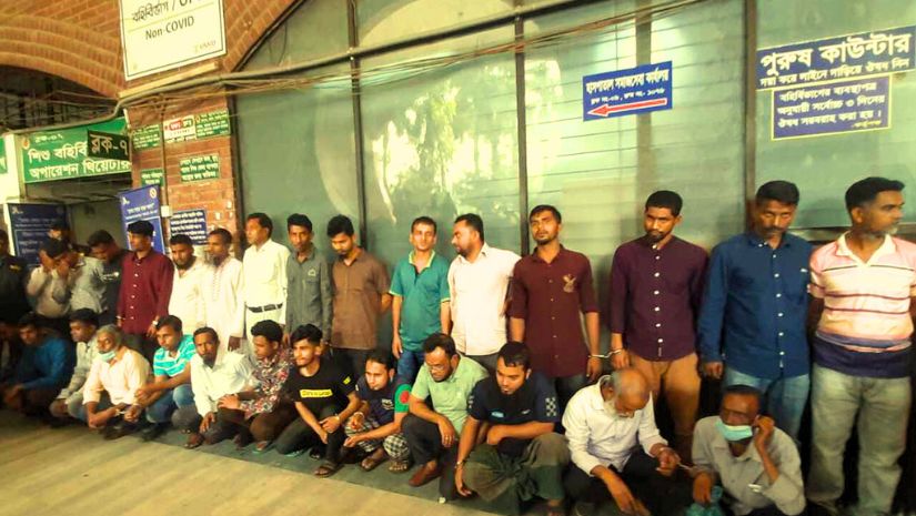 জাতীয়