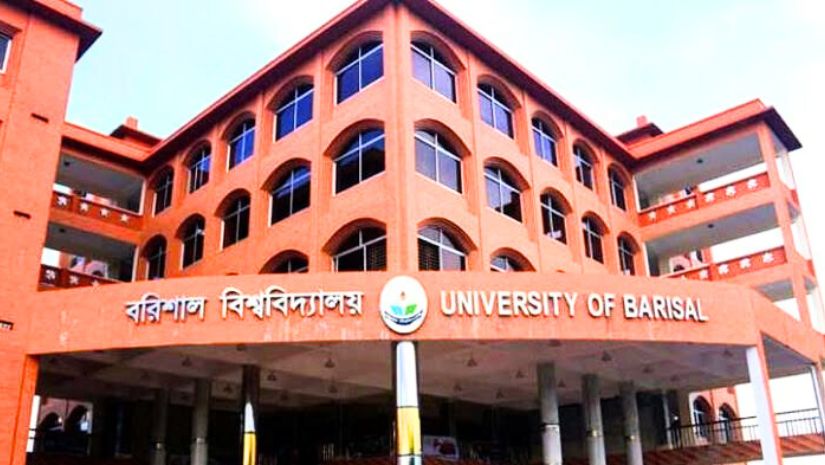 ববি