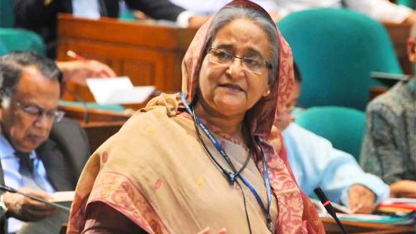 প্রধানমন্ত্রী
