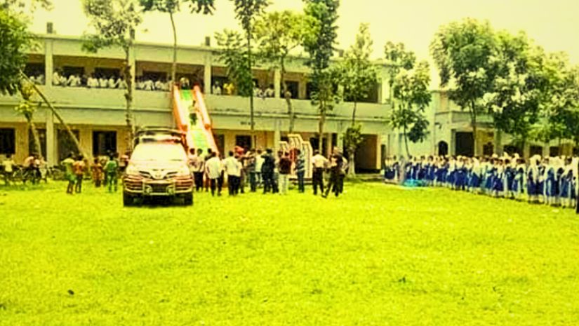 সারাদেশ