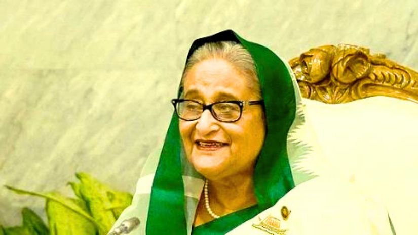 রাজনীতি